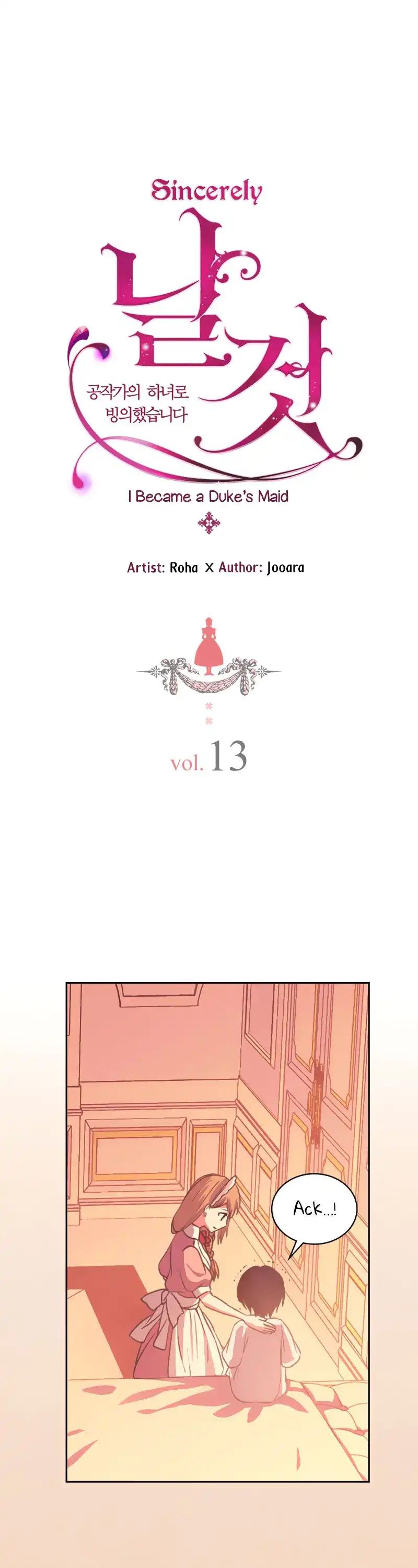 Sincerely: I Became a Duke's Maid Chapter 13 2